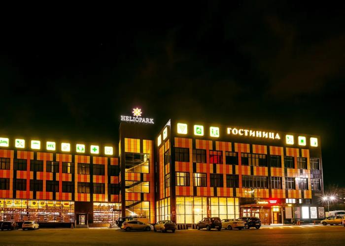 Heliopark Cruise Hotel