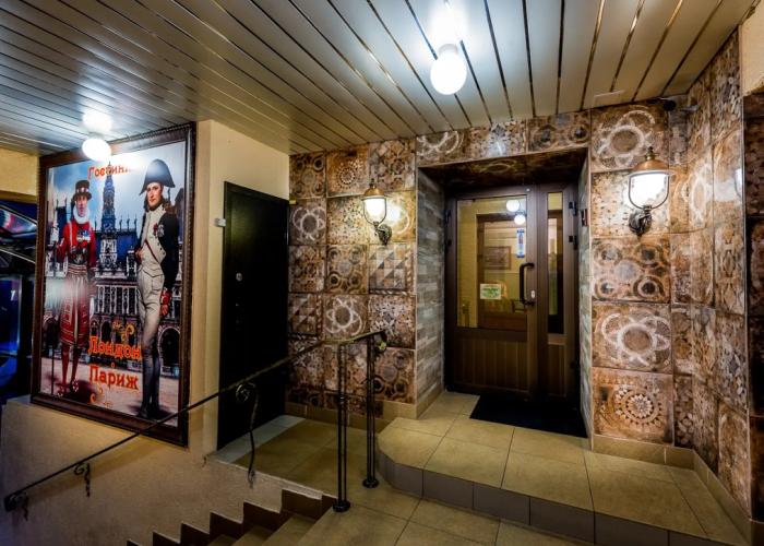 London-Paris Hotel