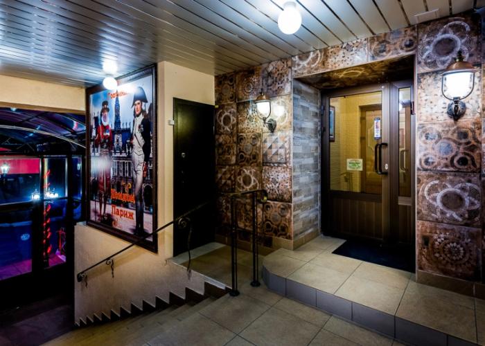 London-Paris Hotel