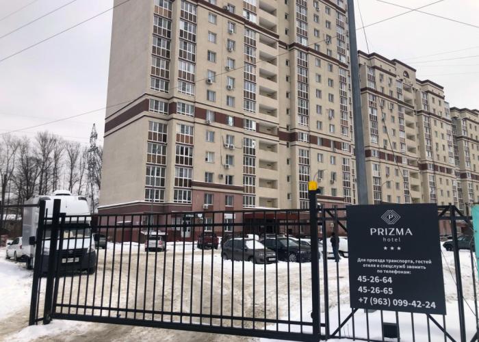 Prizma Hotel