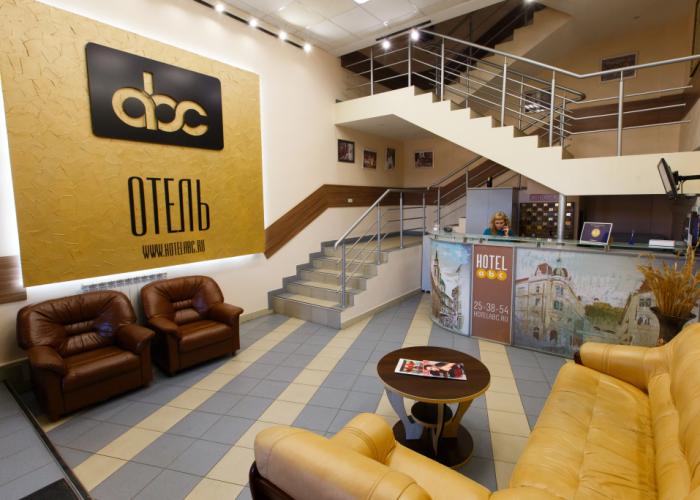 ABC Hotel