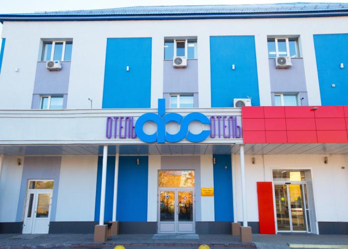 ABC Hotel