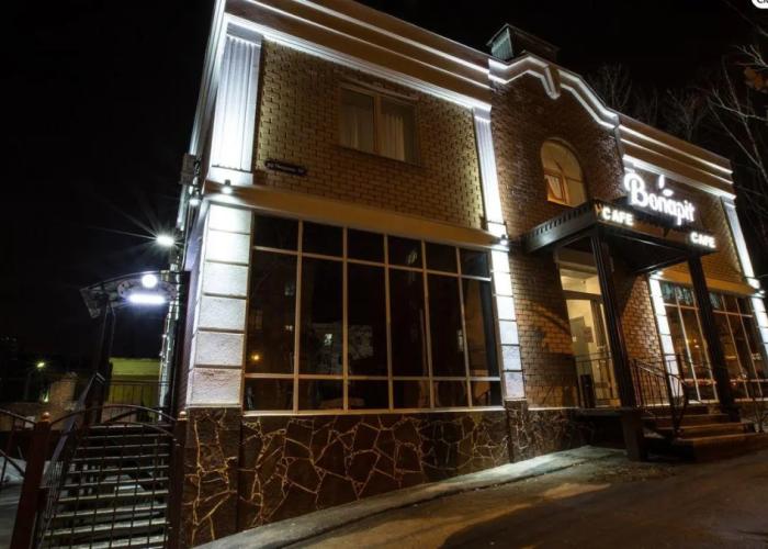 Valensiya Hotel