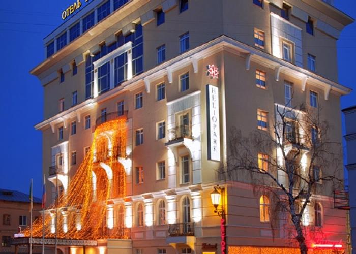 HELIOPARK Residence Hotel