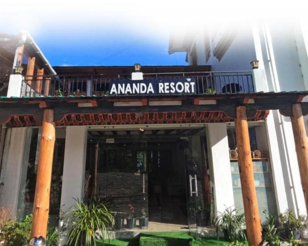 фото Ananda Resort