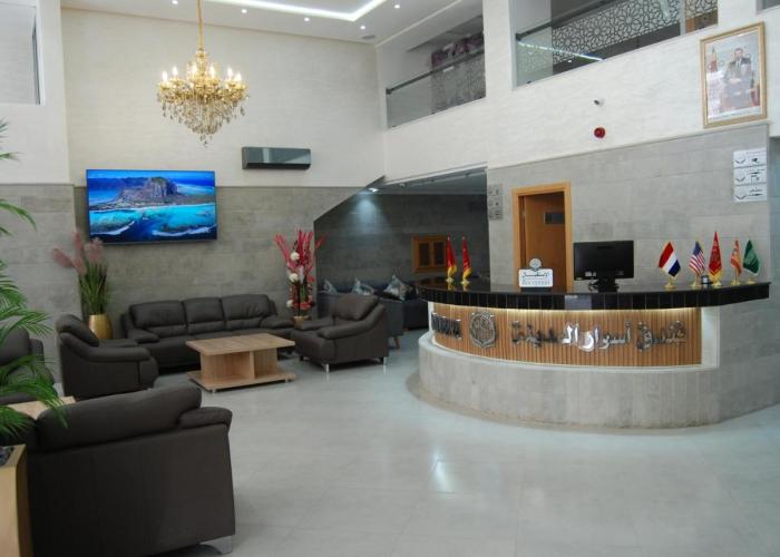 Asswar Al Madina