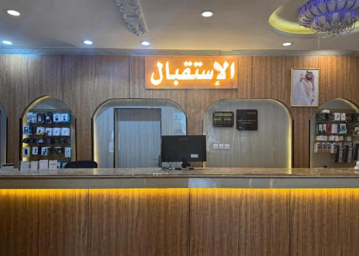 Najma Roz Hotel