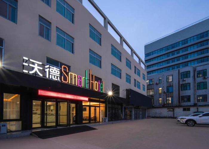 World Smart Hotel Zibo Huantai County Xinyu Building Zhangbei Road Branch