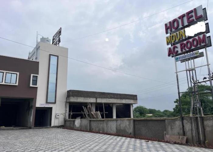 Guesthouse moun