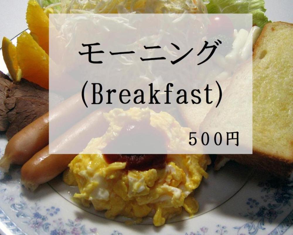 фото ホテルバレンタインb館 ビジネスステイ