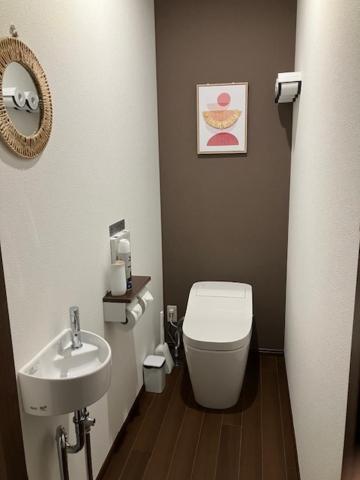 Apartment Famille