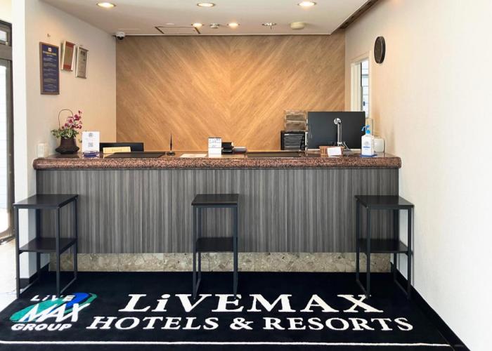 Hotel LiVEMAX Tendo