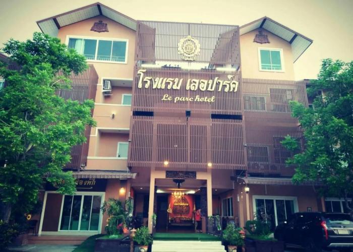 Le Parc Wangnang