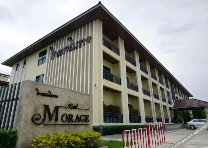 Morage Hotel Phitsanulok