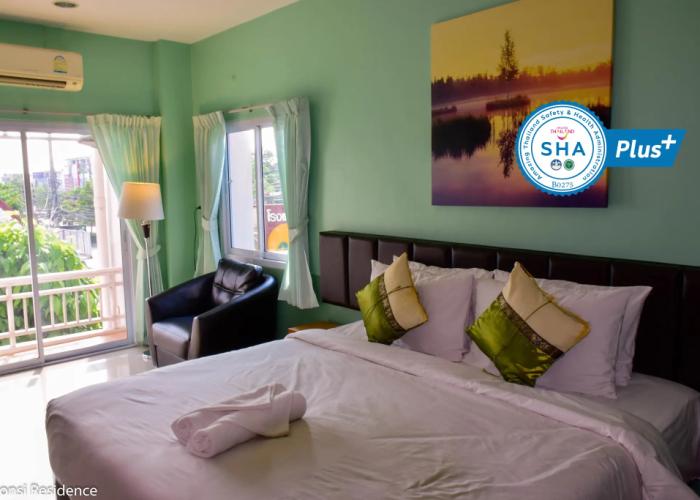 Nonsi Hotel Phitsanulok