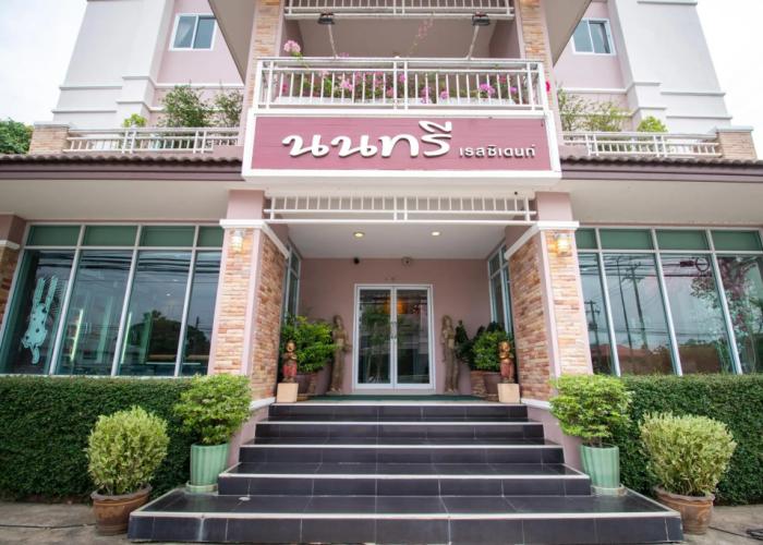 Nonsi Hotel Phitsanulok