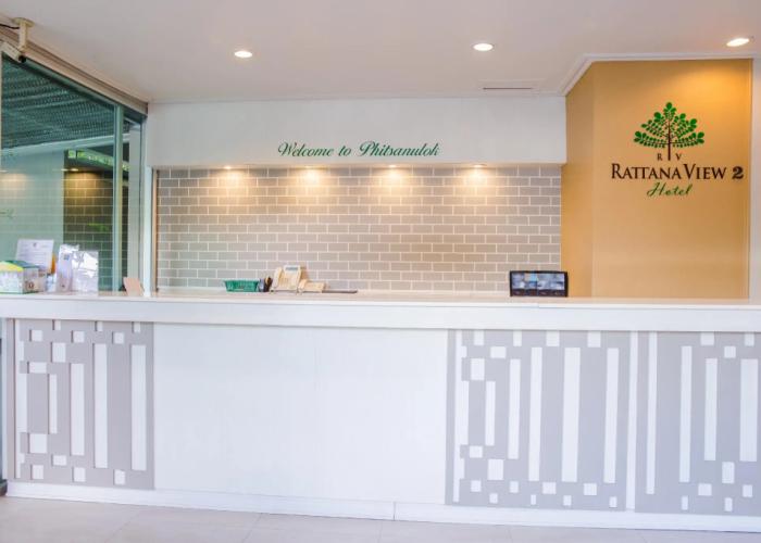 Rattana View Hotel