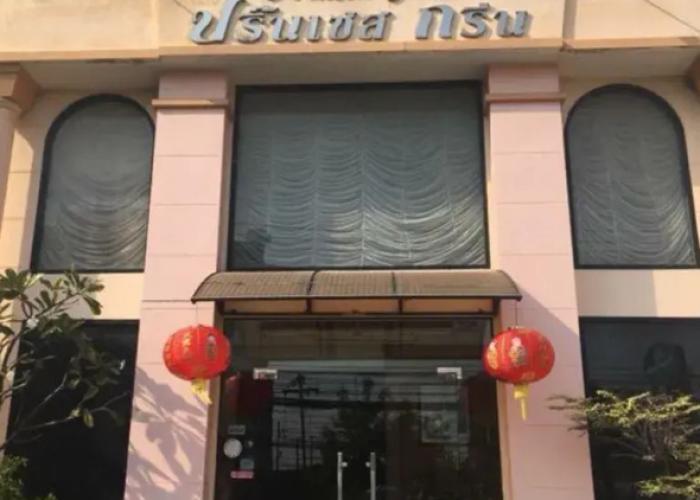 Princess Green Hotel
