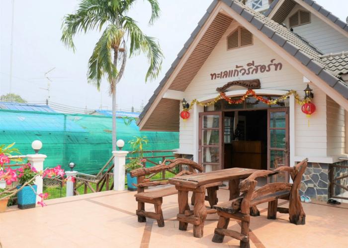 Talekaew Resort