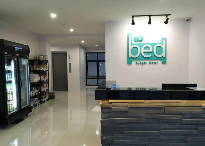 The Bed Hotel