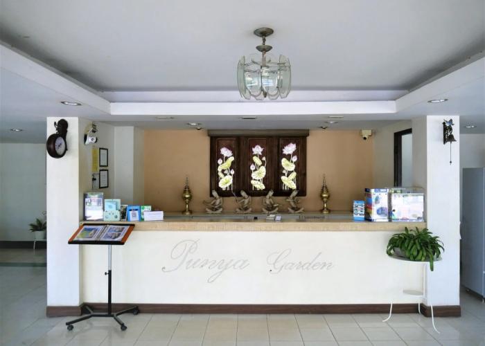 Punya Garden
