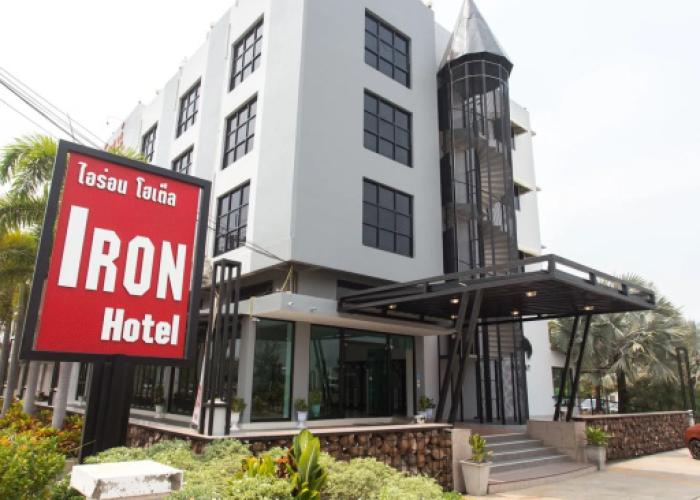 Iron Resort&Hotel