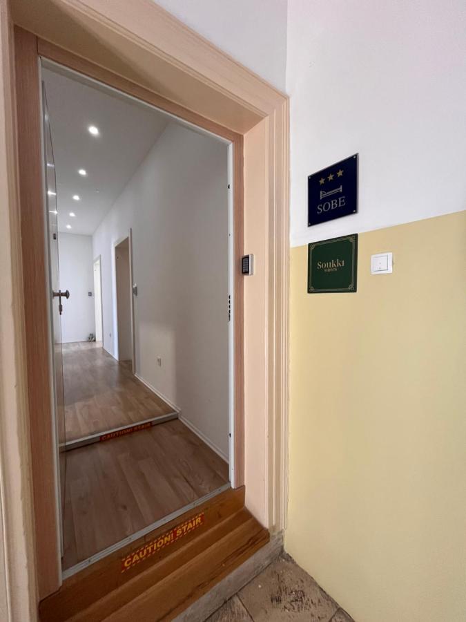 фото Soukki Town Centre Suites 2