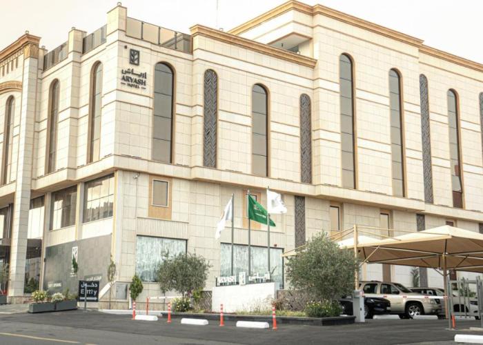 فندق ارياش ابها