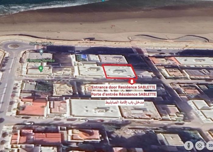 BEACH LOFT - Family apartment on Mehdia Beach