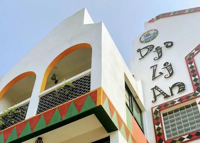 Dja Lji An Homestay