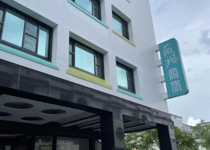 Weifeng Boutique Business Hotel