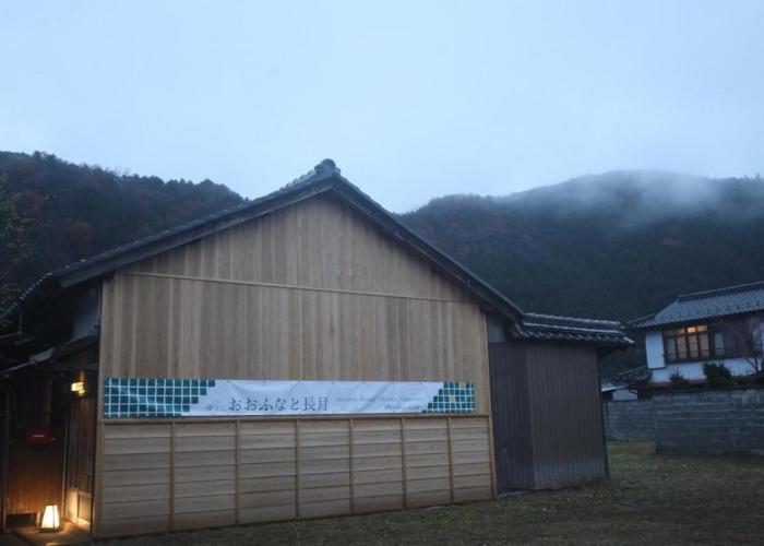 一棟貸しおおふなと長月 Vacation Rental Ofunato-Nagatsuki