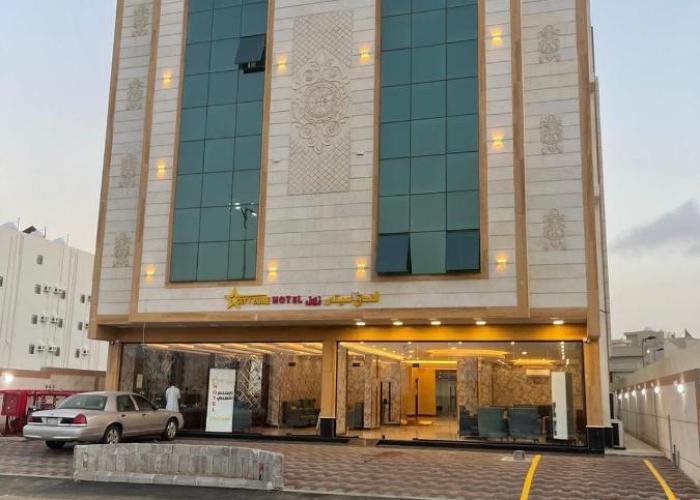 سيتي زون فالنسيا