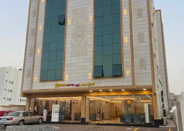 سيتي زون فالنسيا