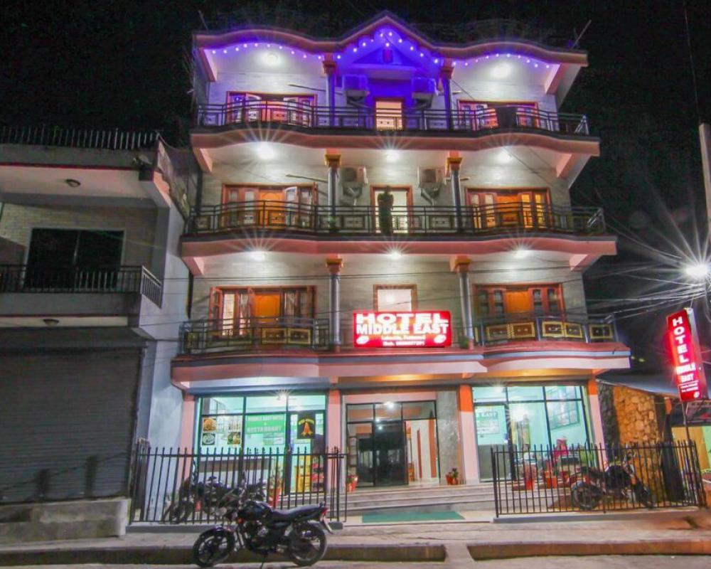 Hotel Middle Path & Spa