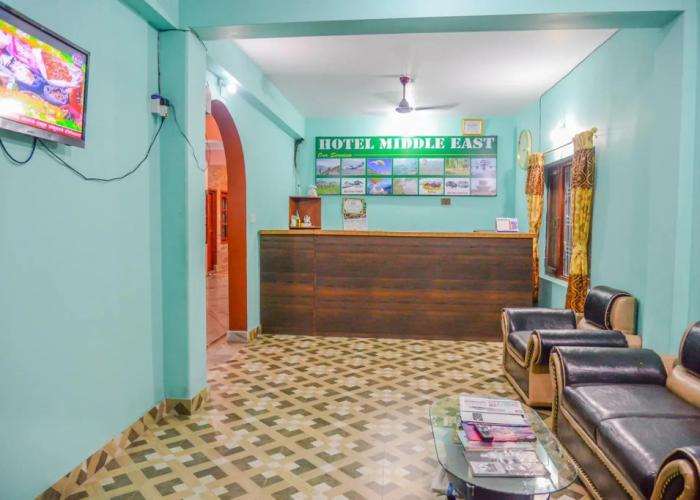 Hotel Middle Path & Spa