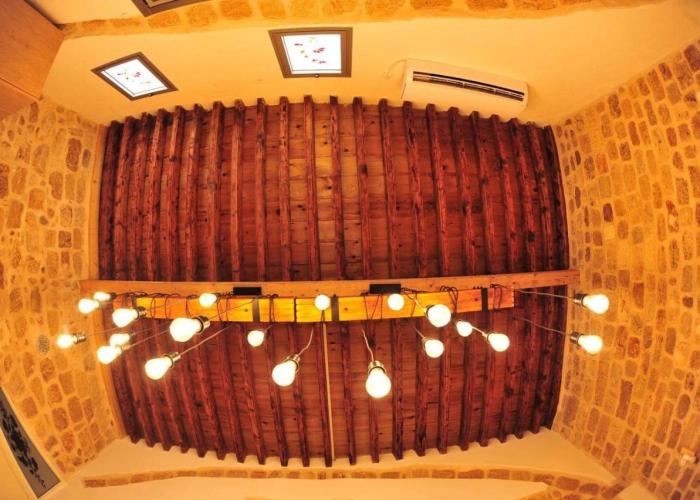 Salah Aldin House