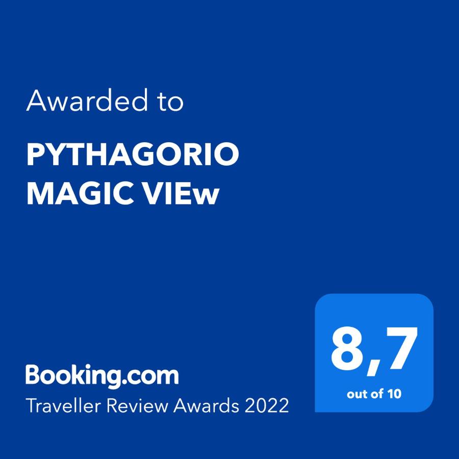фото PYTHAGORIO MAGIC VIEw