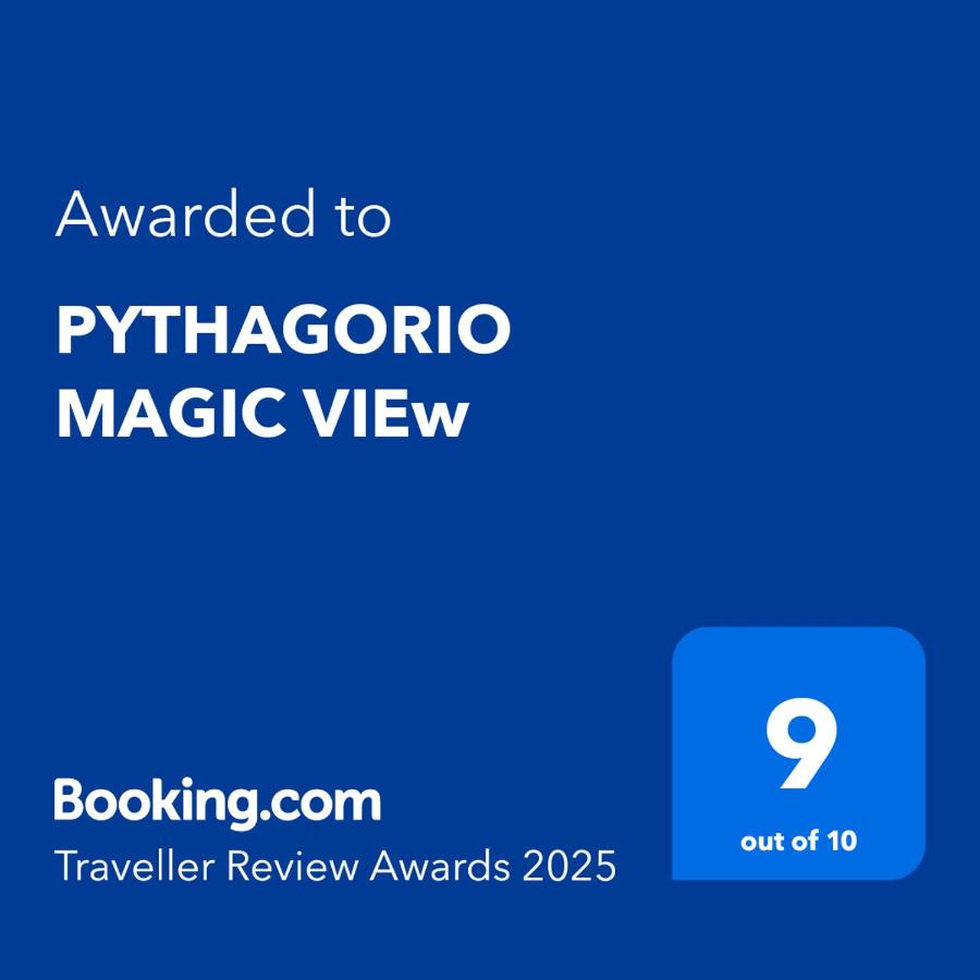 фото PYTHAGORIO MAGIC VIEw