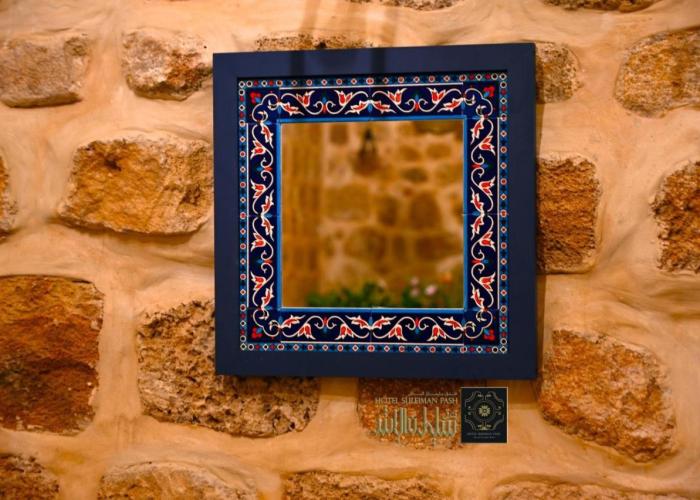 Suleiman Pash