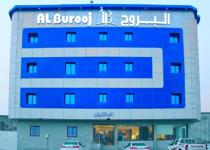 فندق البروج