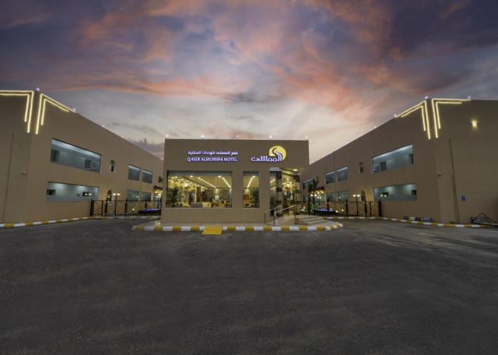 قصر الممشى للشقق الفندقية