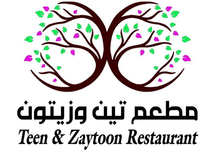 فندق سنبات بلاتينيوم