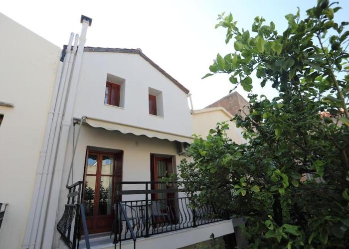 Angelina's House