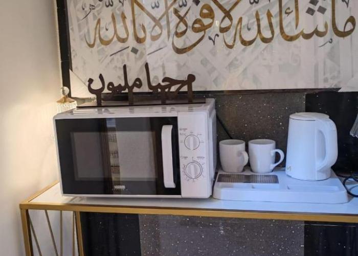 الينبوع الأخضر