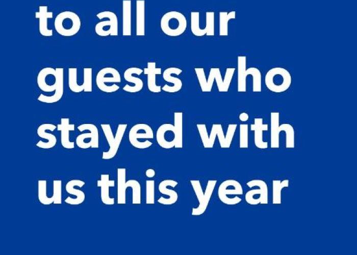 فندق ليوان ان Liwan Inn HOTEL