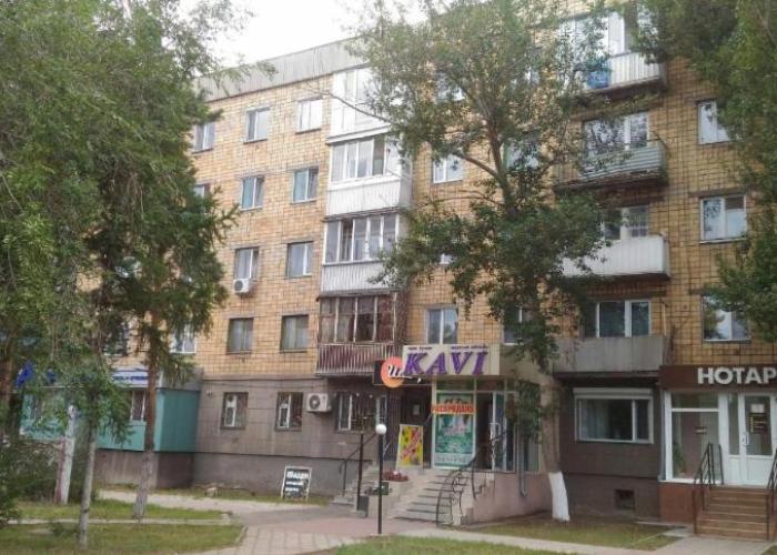 City Center Apartment