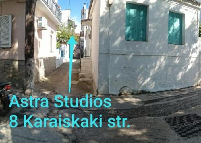 Astra Studios