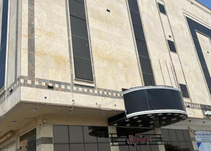 شقق راحتي جازان للشقق المخدومة