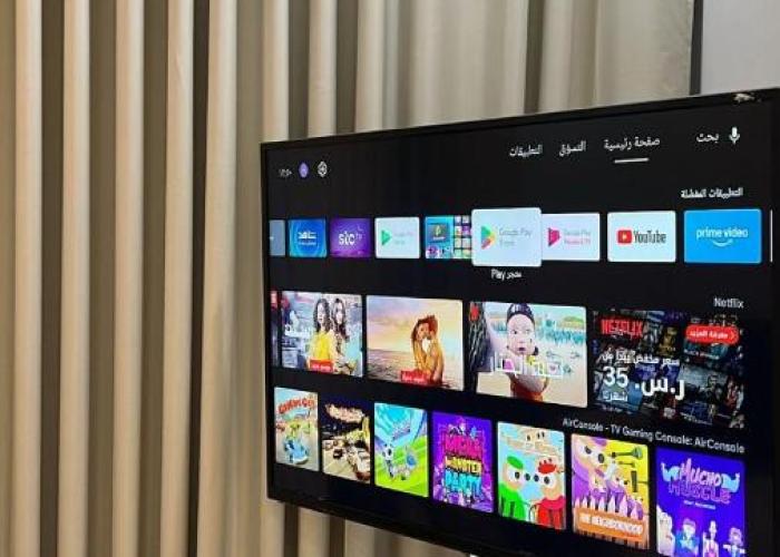 المدينه المنوره